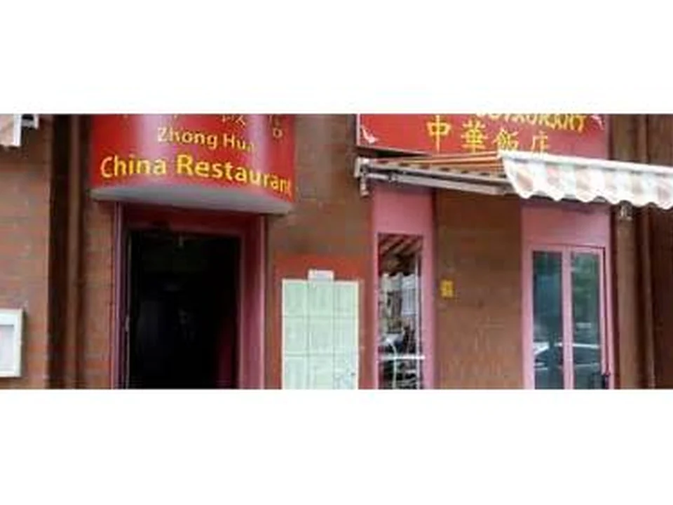 Zhong Hua, Berlin
