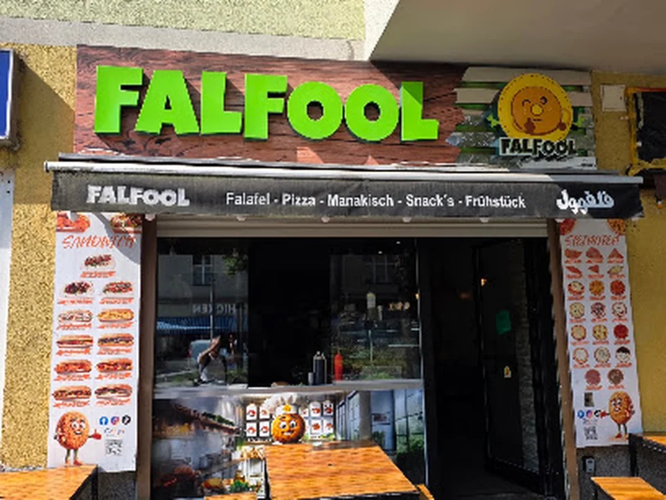 FALFOOL RESTAURANT, Berlin