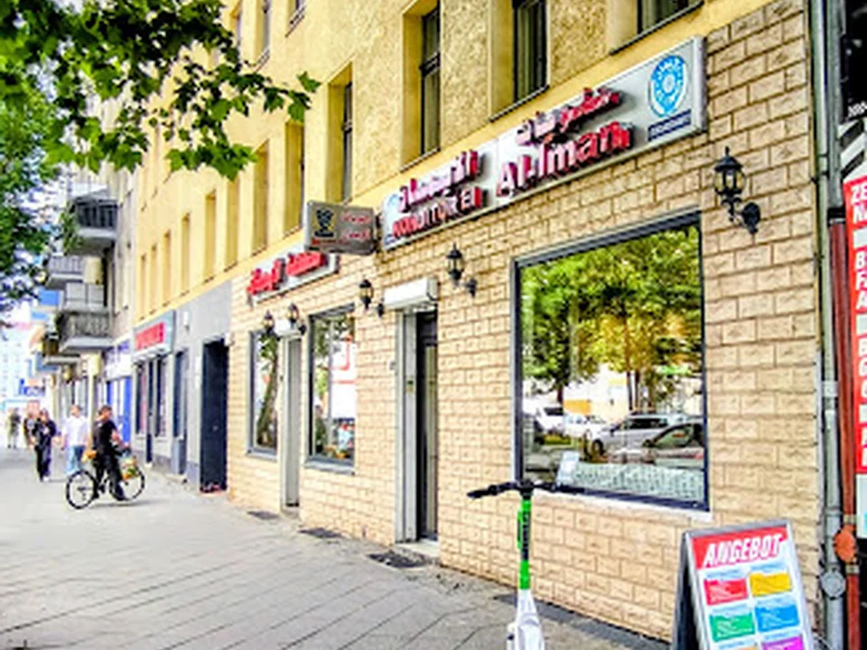 Konditorei Al-Iman 2, Berlin