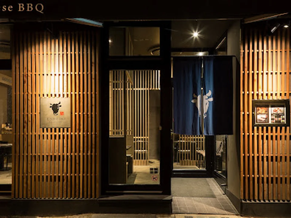 Ushido - Japanese bbq, Berlin