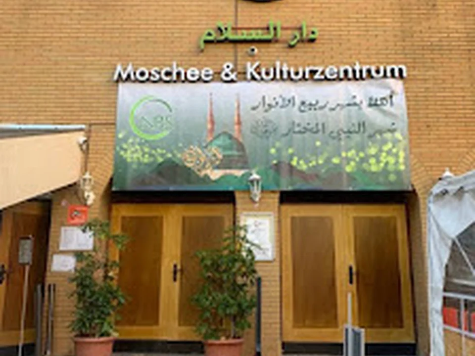 Dar Assalam Moschee - Neuköllner Begegnungsstätte e.V, Berlin