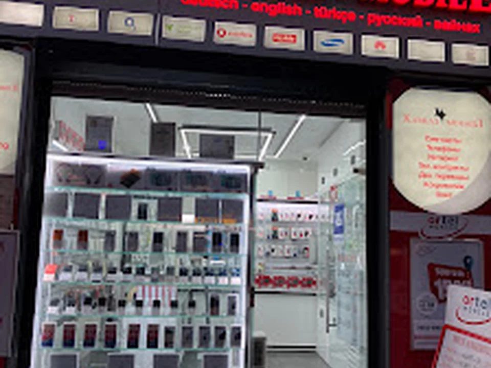 Kavkaz Mobile - Dein Handyshop!, Berlin