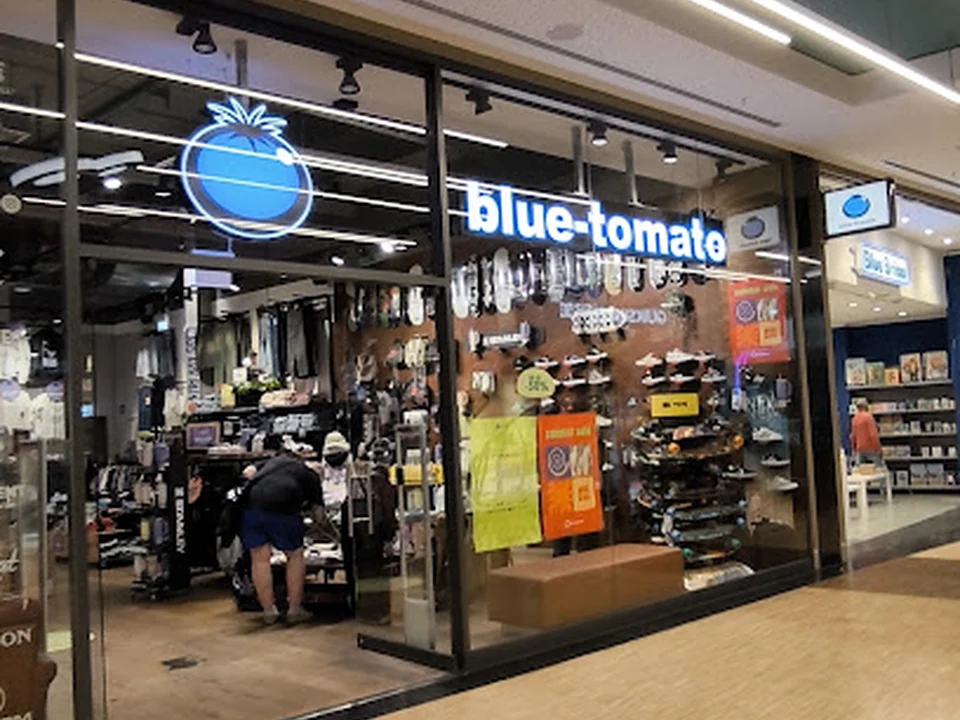 Blue Tomato Shop Berlin Alexa
