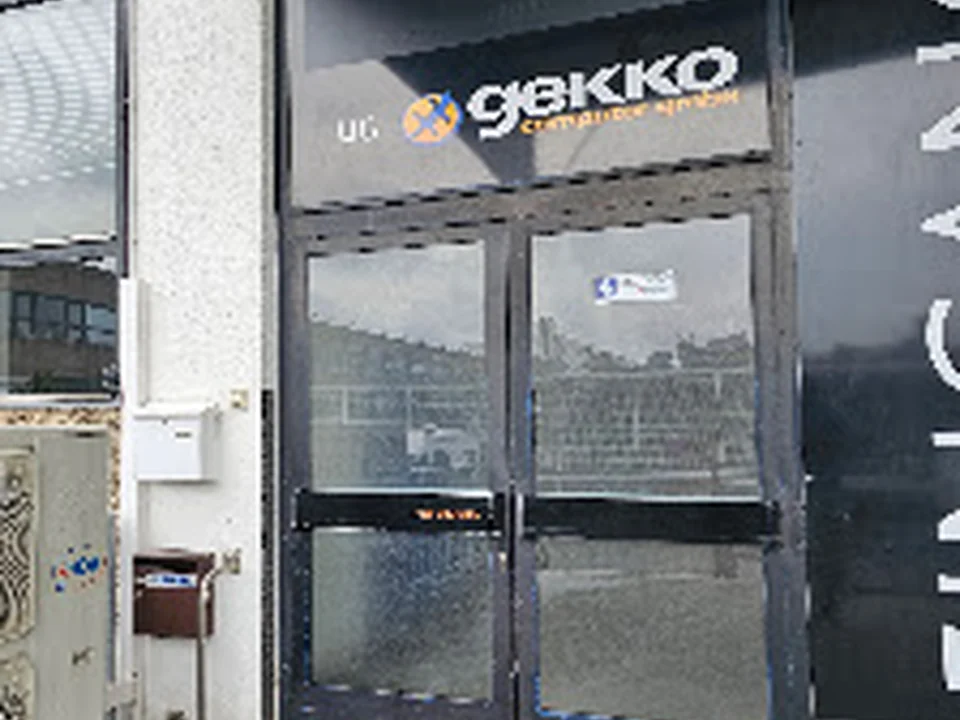GEKKO Computer GmbH, Berlin