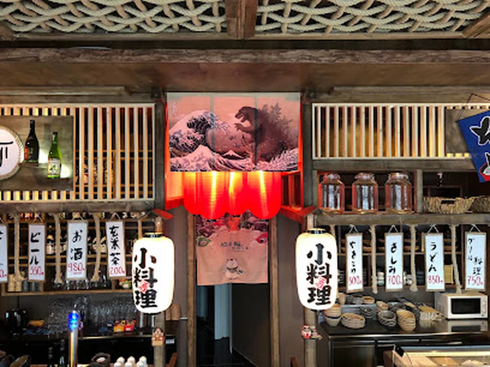 Roji - Taste of Japan Pankow, Berlin