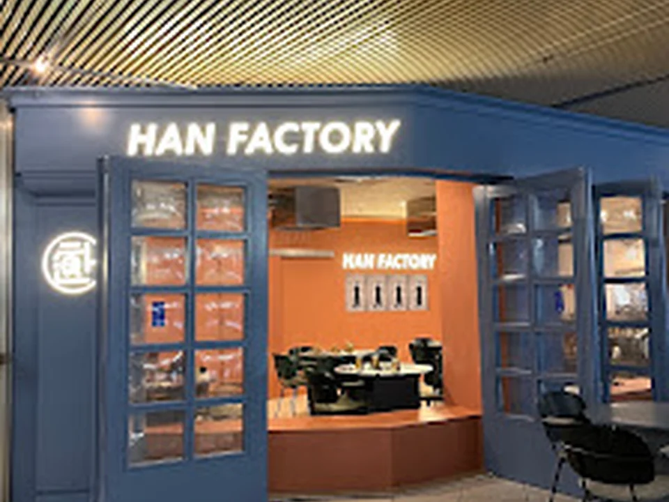 Han Factory, Berlin