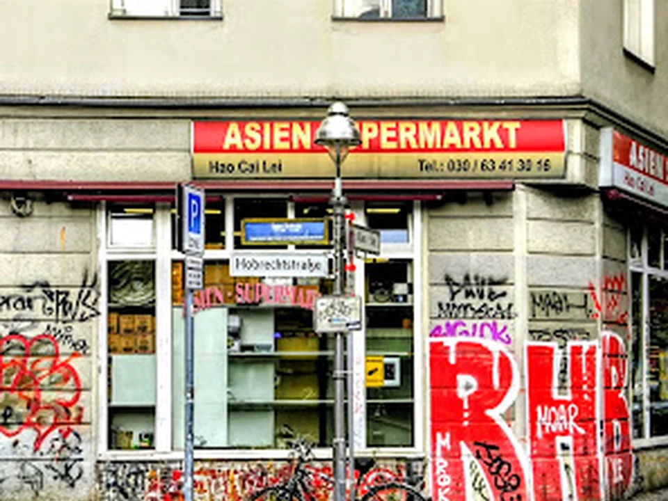Hao Cai Lei Asien Supermarkt, Berlin