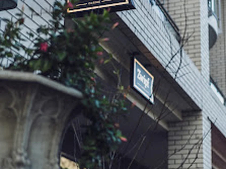 Zwipf Coffee, Berlin