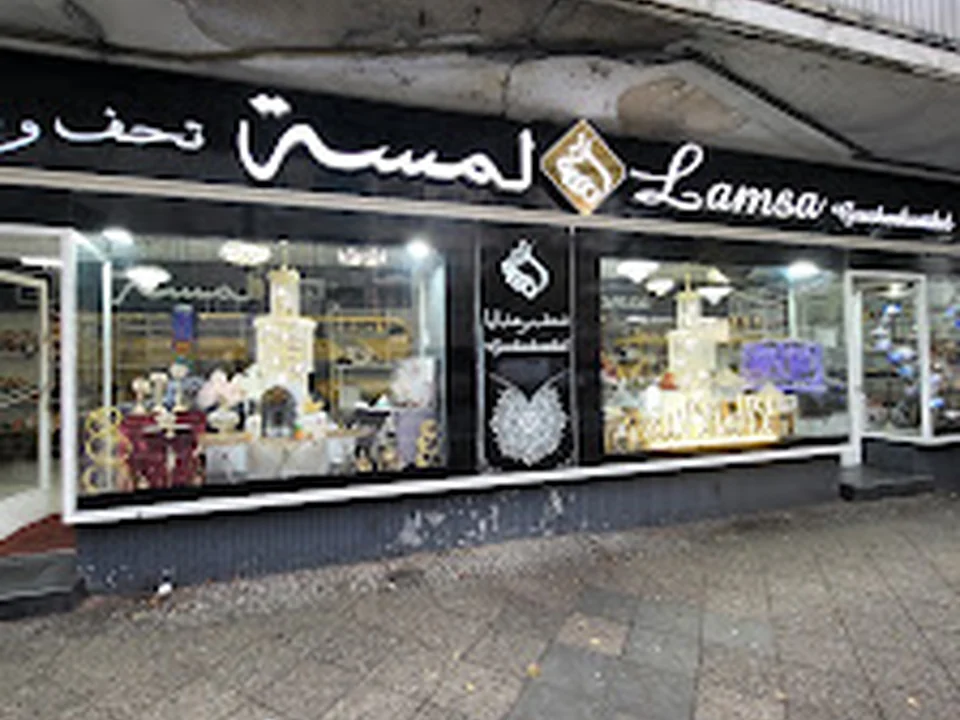 Lamsa Geschenkartikel, Berlin