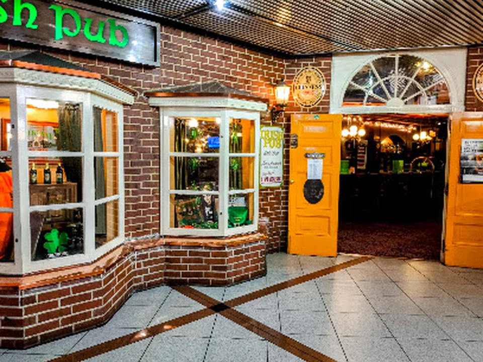 Irish Pub Europa-Center, Berlin