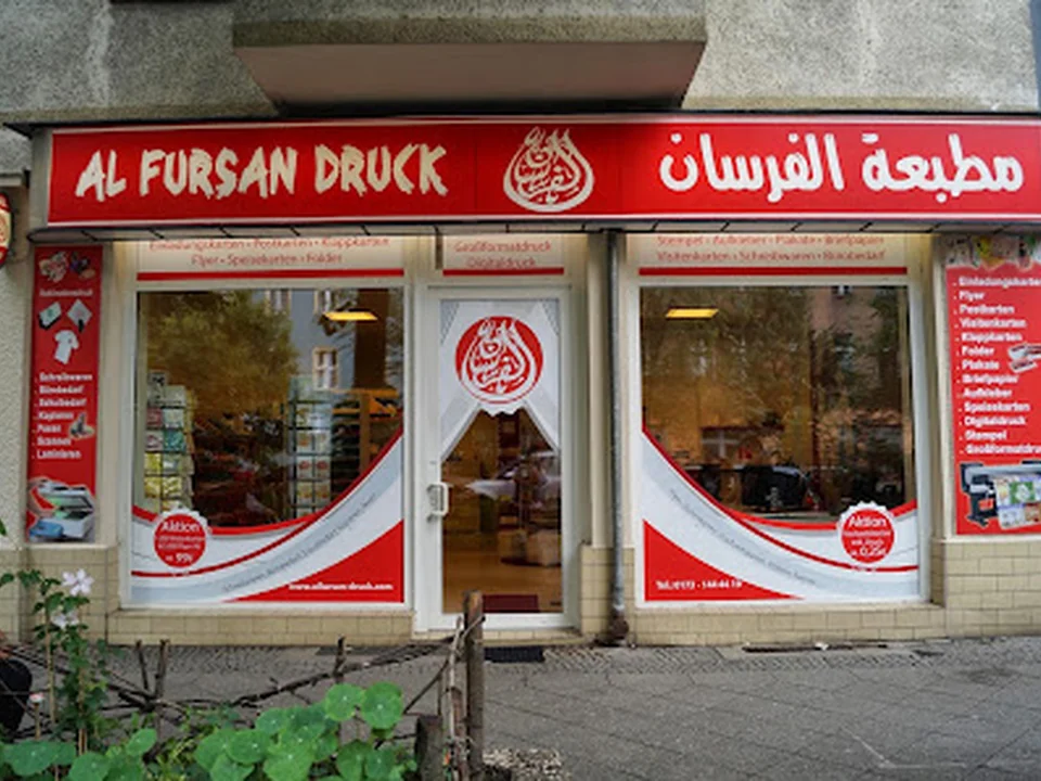 Al Fursan Werbeagentur "Ritter", Berlin
