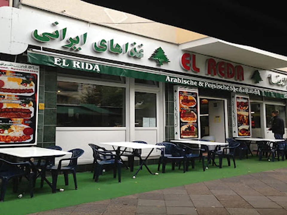 El Reda Restaurant, Berlin