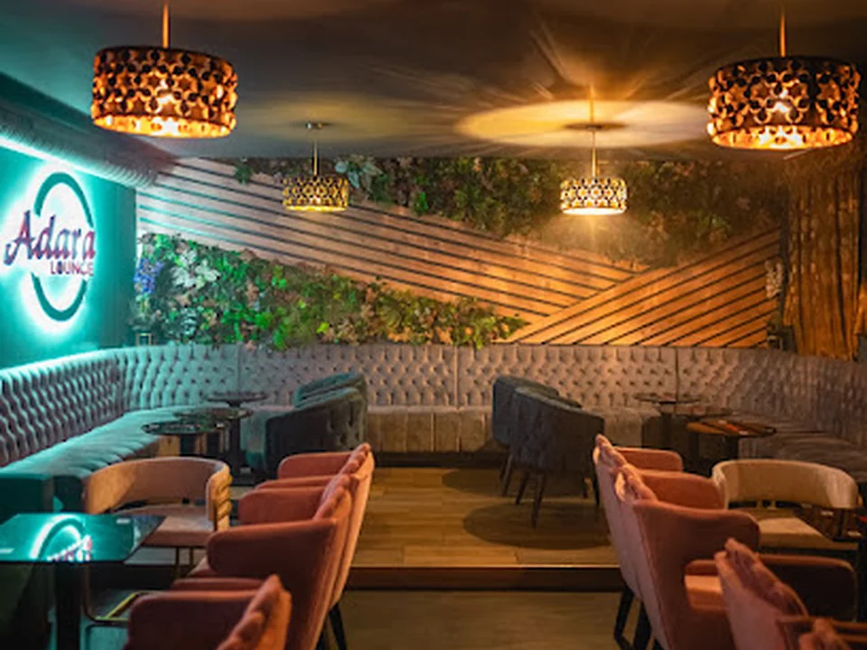 Adara Lounge - Shisha Bar Berlin